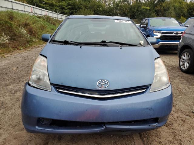 Photo 5 from auction – 2008 TOYOTA PRIUS with VIN JTDKB20U487700964
