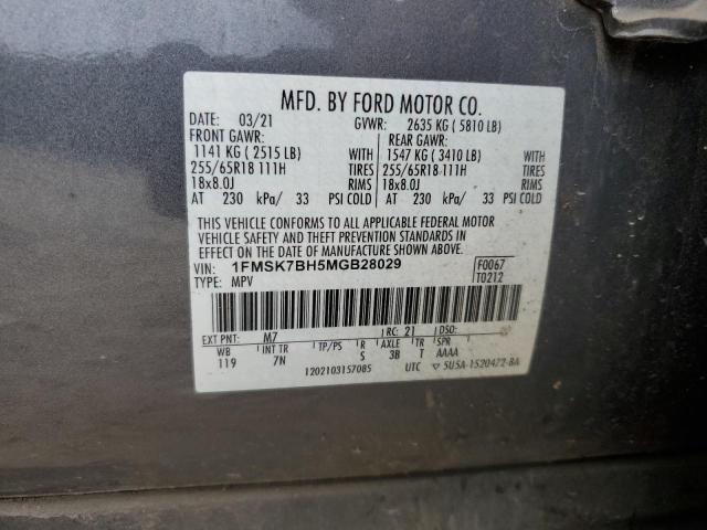 Photo 14 from auction – 2021 FORD EXPLORER with VIN 1FMSK7BH5MGB28029