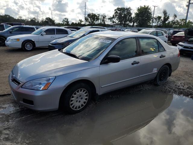 HONDA ACCORD VAL 2007 with VIN 1HGCM56147A079743 - Photo from auction