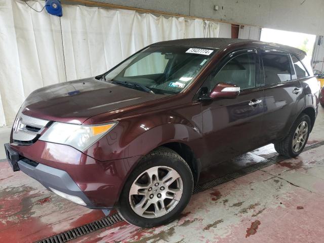 Photo 1 from auction – 2007 ACURA MDX with VIN 2HNYD282X7H532655