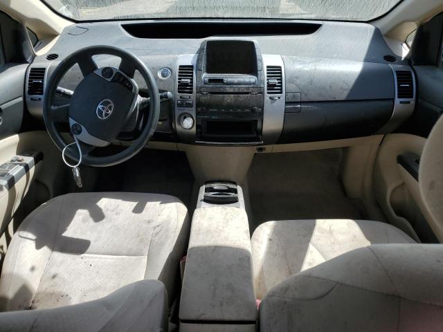 Photo 8 from auction – 2005 TOYOTA PRIUS with VIN JTDKB20U353065982
