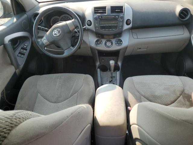 Photo 8 from auction – 2006 TOYOTA RAV4 LIMIT with VIN JTMBK31V666008639