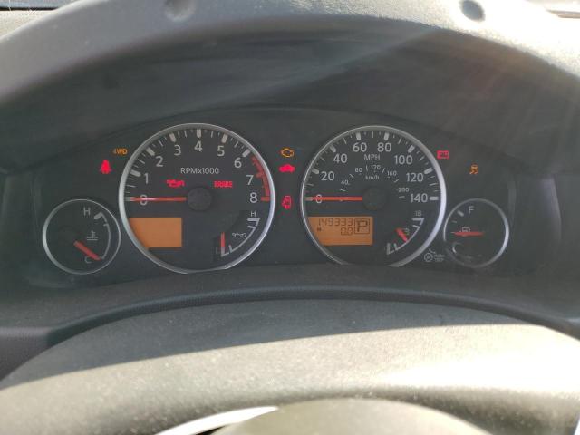 Photo 9 from auction – 2012 NISSAN PATHFINDER with VIN 5N1AR1NB4CC627485