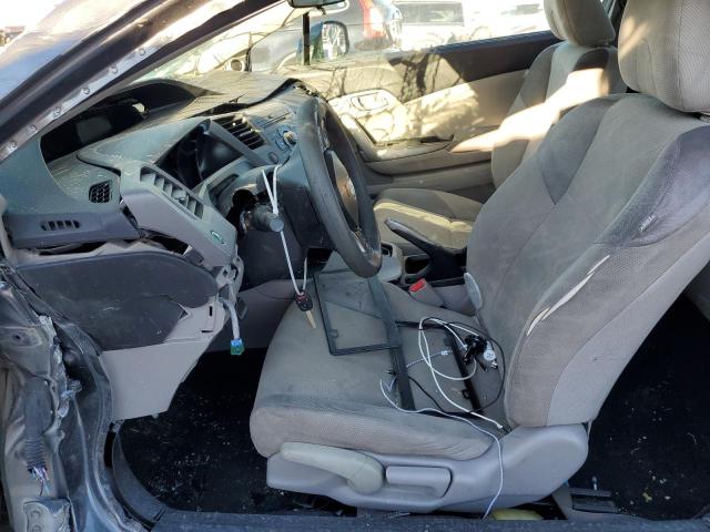 Photo 7 from auction – 2012 HONDA CIVIC LX with VIN 2HGFG3B57CH523534