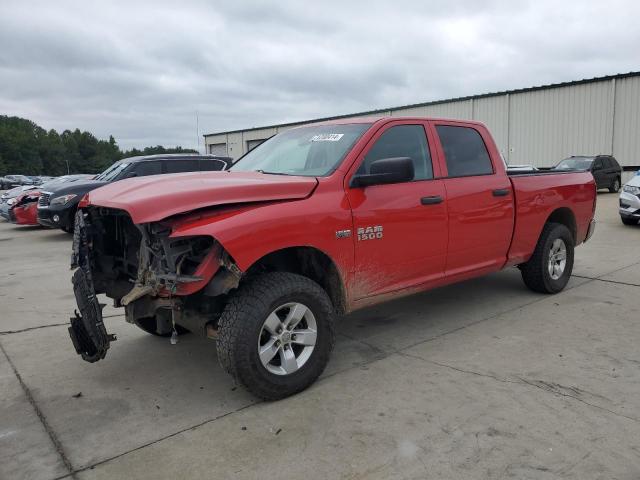 RAM 1500 ST 2013 with VIN 1C6RR7ST9DS725272 - Photo from auction