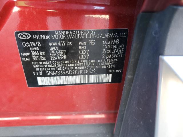 Photo 14 from auction – 2019 HYUNDAI SANTA FE S with VIN 5NMS33AD2KH048329