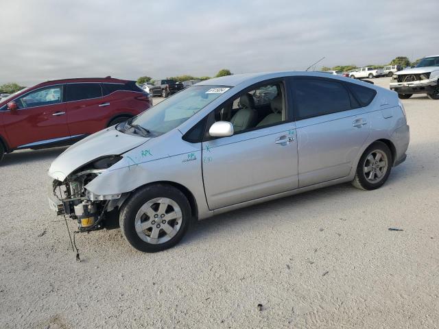 Photo 1 from auction – 2008 TOYOTA PRIUS with VIN JTDKB20U683428747