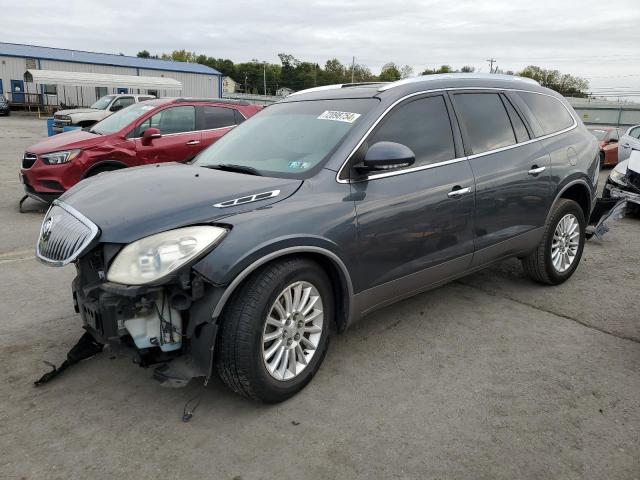 BUICK ENCLAVE CX 2011 with VIN 5GAKRBED0BJ275551 - Photo from auction