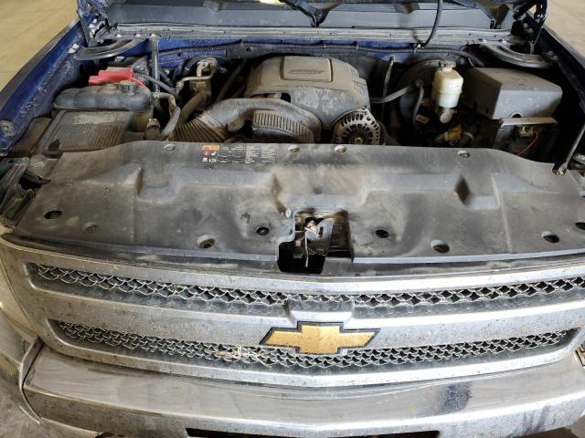 Photo 11 from auction – 2013 CHEVROLET 1500 with VIN 1GCRKSE72DZ191862