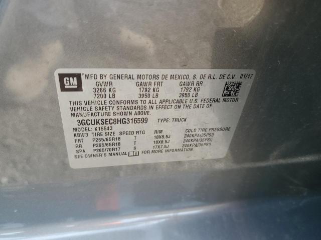 Photo 14 from auction – 2017 CHEVROLET 1500 with VIN 3GCUKSEC8HG316599