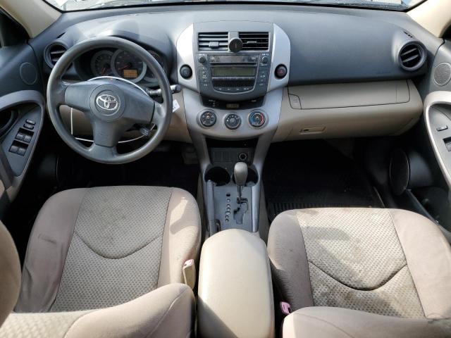 Photo 8 from auction – 2007 TOYOTA RAV4 with VIN JTMZD33V776022816