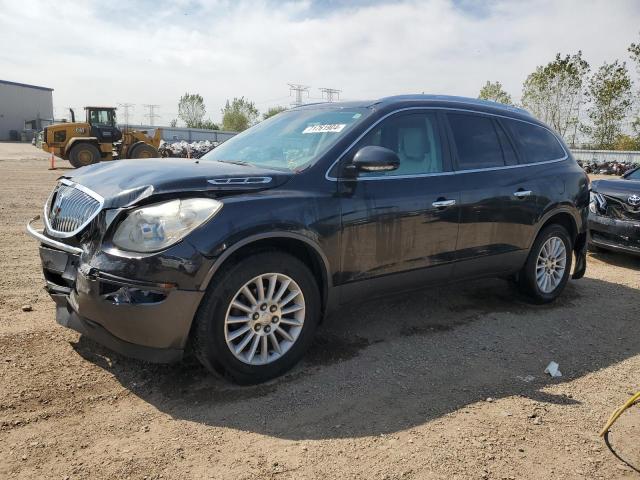 BUICK ENCLAVE CX 2011 with VIN 5GAKVBED7BJ188595 - Photo from auction