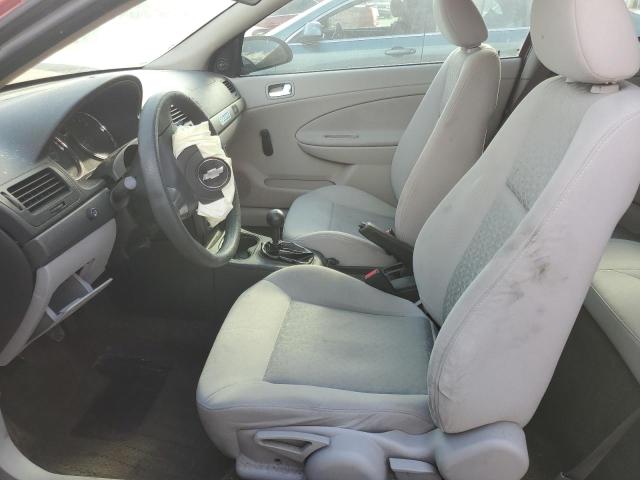 Photo 7 from auction – 2007 CHEVROLET COBALT LS with VIN 1G1AK15FX77151035