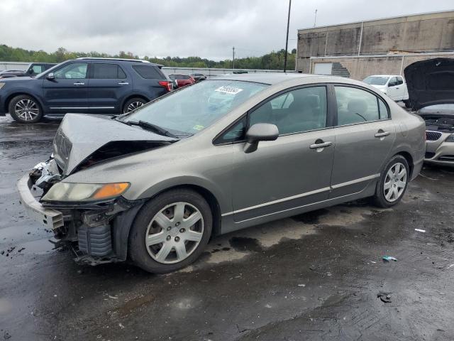 Photo 1 from auction – 2006 HONDA CIVIC LX with VIN 1HGFA16596L064322