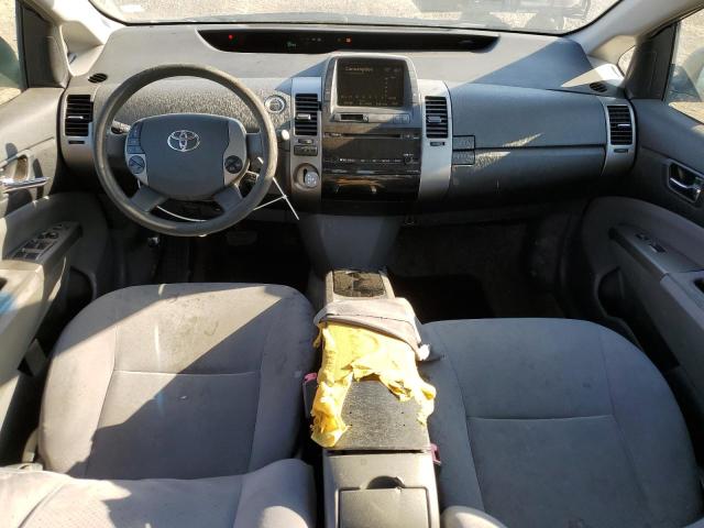 Photo 8 from auction – 2008 TOYOTA PRIUS with VIN JTDKB20U583321673
