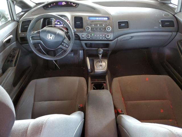 Photo 8 from auction – 2006 HONDA CIVIC with VIN 2HGFA16536H505746
