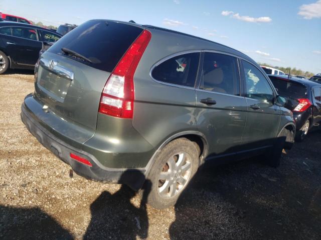 Photo 3 from auction – 2008 HONDA CR-V EX with VIN JHLRE48538C012950