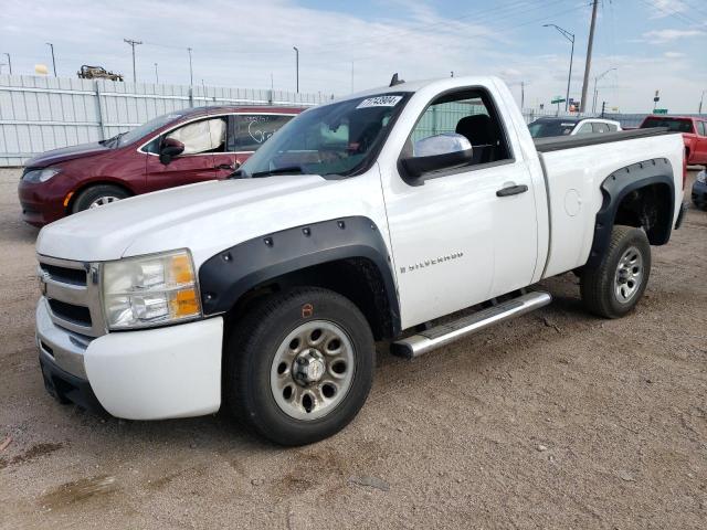 CHEVROLET SILVERADO 2009 with VIN 1GCEC14X79Z204720 - Photo from auction