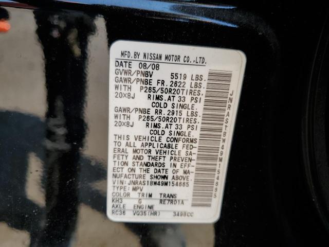Photo 14 from auction – 2009 INFINITI FX35 with VIN JNRAS18W49M154665