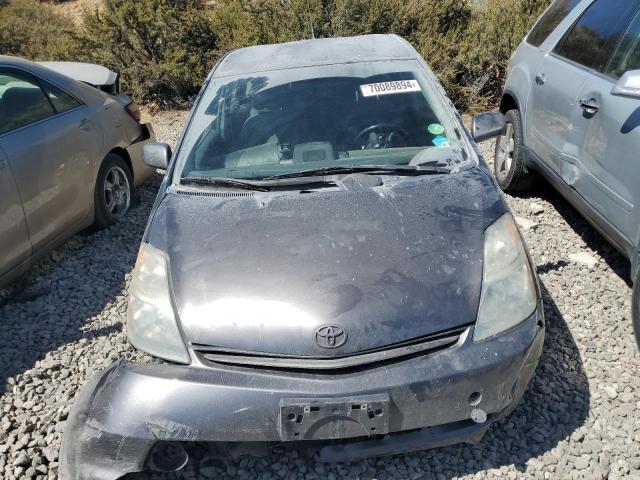 Photo 5 from auction – 2008 TOYOTA PRIUS with VIN JTDKB20UX83366124