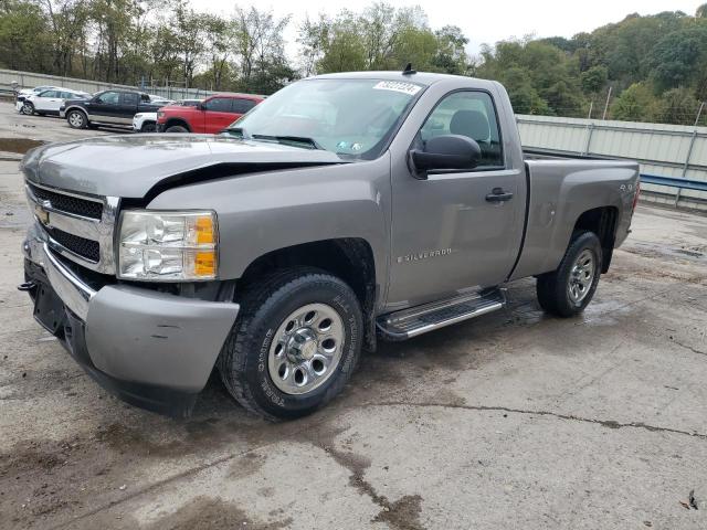 CHEVROLET SILVERADO 2008 with VIN 1GCEK14X78Z287082 - Photo from auction