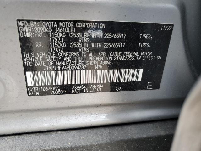 Photo 14 from auction – 2023 TOYOTA RAV4 XLE with VIN JTMP1RFV4PD094387