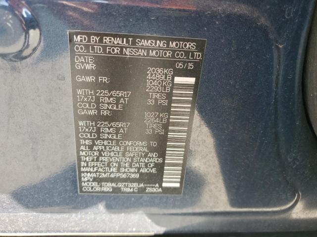 Photo 14 from auction – 2015 NISSAN ROGUE S with VIN KNMAT2MT4FP567369