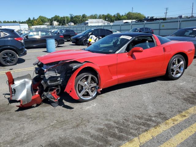 Photo 1 from auction – 2007 CHEVROLET CORVETTE with VIN 1G1YY26U675131019