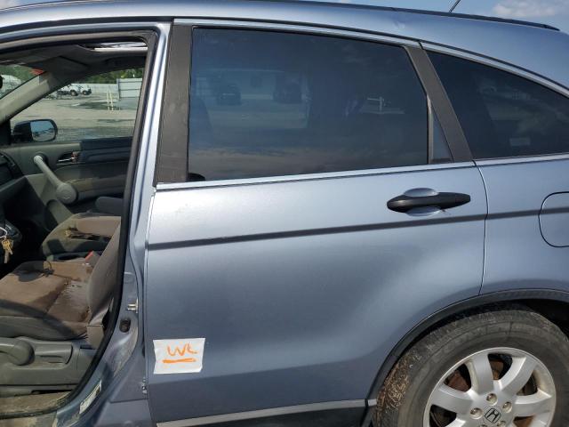 Photo 12 from auction – 2007 HONDA CR-V EX with VIN 5J6RE48547L010016