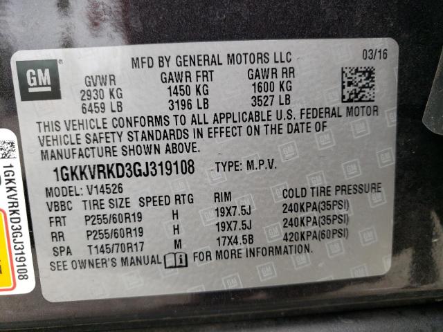 Photo 14 from auction – 2016 GMC ACADIA SLT with VIN 1GKKVRKD3GJ319108
