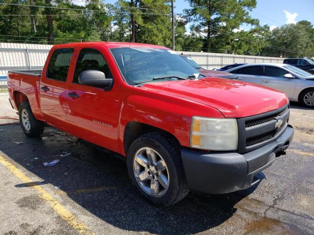 Photo 4 from auction – 2011 CHEVROLET SILVERADO with VIN 3GCPCPEA0BG122873