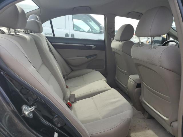 Photo 10 from auction – 2009 HONDA CIVIC HYBR with VIN JHMFA36239S009129
