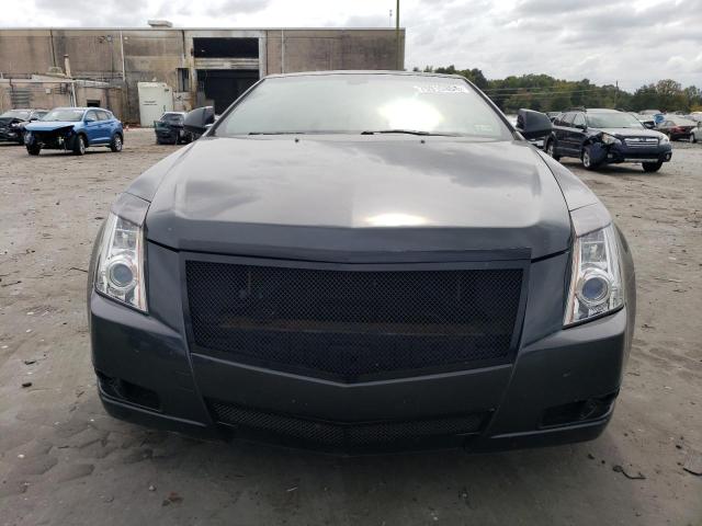Photo 5 from auction – 2014 CADILLAC CTS PREMIU with VIN 1G6DH1E39E0102085