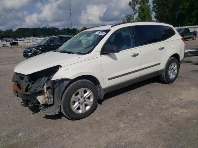 Photo 1 from auction – 2011 CHEVROLET TRAVERSE L with VIN 1GNKREED9BJ102179