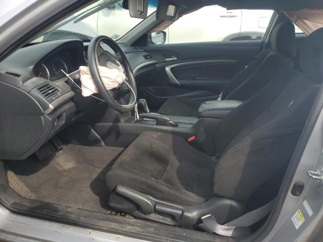 Photo 7 from auction – 2011 HONDA ACCORD EX with VIN 1HGCS1B75BA015213
