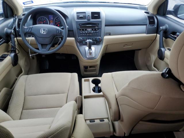 Photo 8 from auction – 2011 HONDA CR-V SE with VIN 5J6RE3H41BL005205