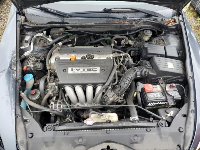 Photo 11 from auction – 2007 HONDA ACCORD SE with VIN JHMCM56377C013741