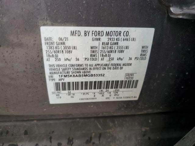 Photo 14 from auction – 2021 FORD EXPLORER P with VIN 1FM5K8AB5MGB53352