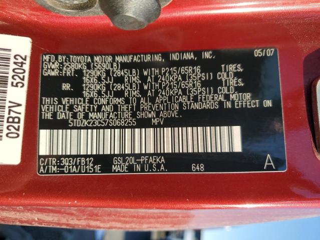 Photo 14 from auction – 2007 TOYOTA SIENA with VIN 5TDZK23C57S068255