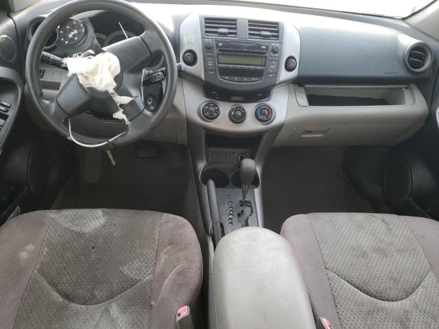 Photo 8 from auction – 2007 TOYOTA RAV4 with VIN JTMZD33V575046182