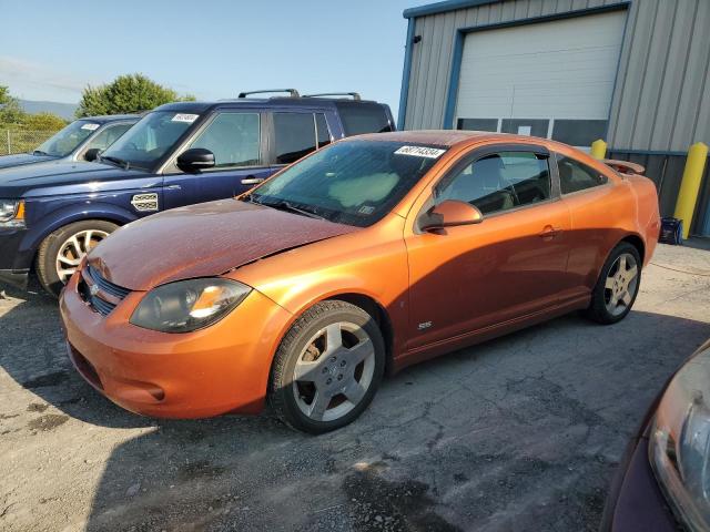 CHEVROLET COBALT SS 2007 with VIN 1G1AM15B577186542 - Photo from auction