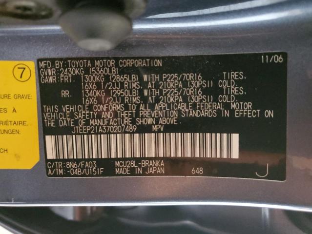 Photo 14 from auction – 2007 TOYOTA HIGHLANDER with VIN JTEEP21A370207489