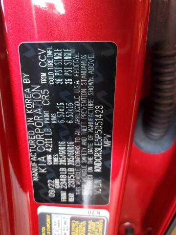Photo 14 from auction – 2023 KIA NIRO EX with VIN KNDCR3LE5P5051423