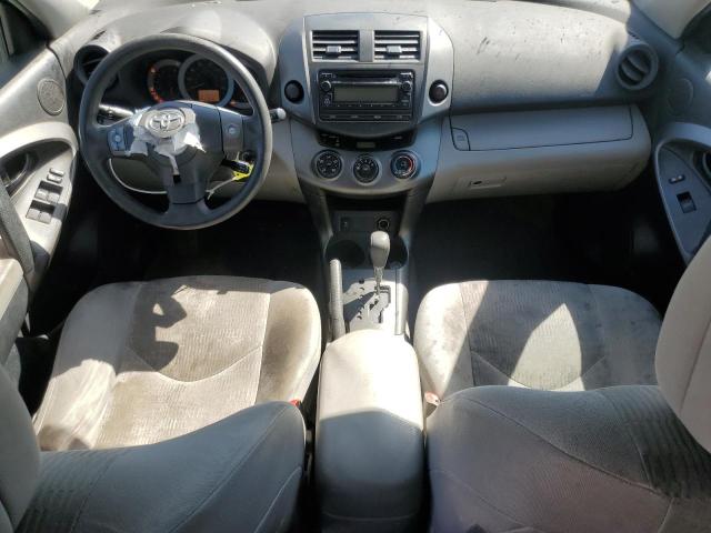 Снимка 8 от търг – 2012 TOYOTA RAV4 с VIN 2T3KF4DV3CW134277