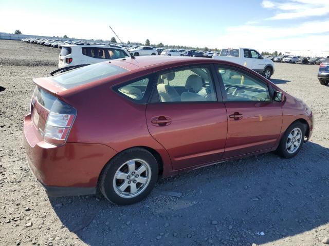 Photo 3 from auction – 2005 TOYOTA PRIUS with VIN JTDKB20U657043645