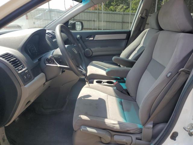 Photo 7 from auction – 2011 HONDA CR-V EX with VIN 5J6RE4H53BL014115