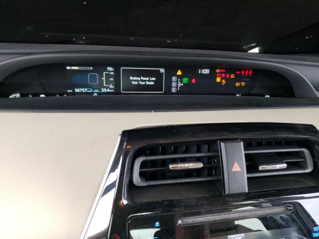Photo 9 from auction – 2017 TOYOTA PRIUS with VIN JTDKBRFU8H3028592