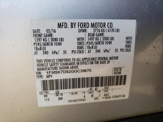 Photo 14 from auction – 2016 FORD EXPLORER X with VIN 1FM5K7D82GGC39670