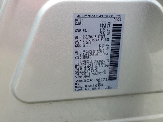 Photo 14 from auction – 2024 NISSAN PATHFINDER with VIN 5N1DR3BC1RC286271