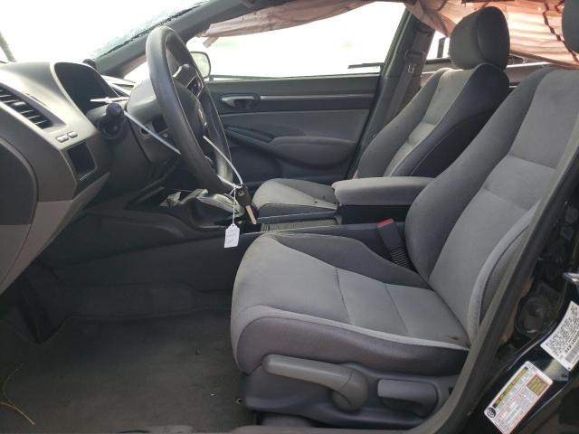 Photo 7 from auction – 2008 HONDA CIVIC EX with VIN 2HGFA16888H303160